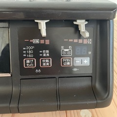 【打合せ中】Paloma ガスコンロ（PA-340WA-2L）の画像