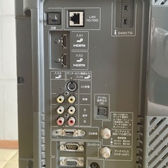 AQUOS テレビ32型の画像