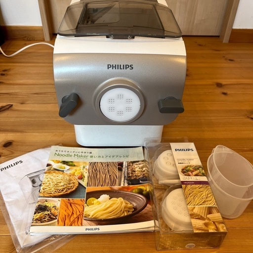 PHILIPS -フィリップス- 家庭用製麺機 ヌードルメーカー