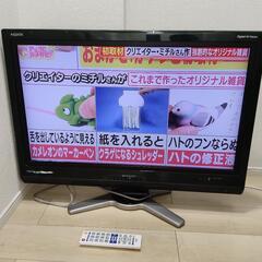 シャープ SHARP AQUOS（アクオス）32V型 地上・BS・110度CSデジタルハイビジョン液晶テレビの画像