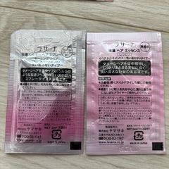 ロクシタン サラーナ トリートメント コンディショナー シャンプー 美容オイルの画像