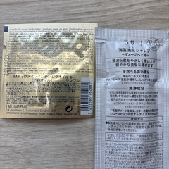 ロクシタン サラーナ トリートメント コンディショナー シャンプー 美容オイルの画像