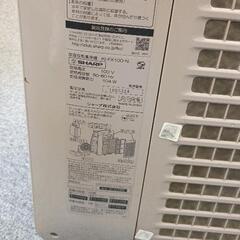 0831-030 SHARF 加湿空気洗浄機　の画像