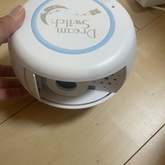 Dream Switch(ドリーム スイッチ) 絵本プロジェクター の画像