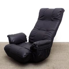 新札幌 ニトリ NITORI 肘付き回転コイル座椅子 ジャック 合皮 フェイクレザー ブラック 幅720x奥行620-1100x高さ690-910mm No.3570の画像