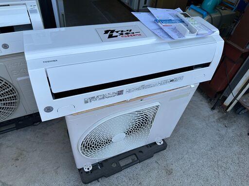 【動作保証あり】TOSHIBA 大清快 2021年 2.2kw 6畳用 冷暖房 ルームエアコン RAS-H221PT【管理KR627】