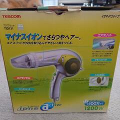 テスコムヘアドライヤーの画像