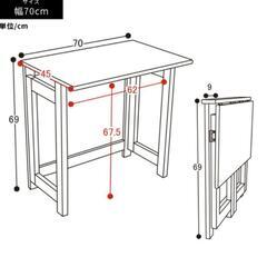 天然木(オーク)折りたたみデスクの画像