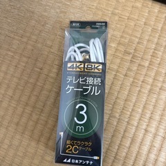‼️ジャンク品‼️Panasonic 24インチ液晶テレビの画像