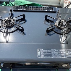 ガステーブルの画像