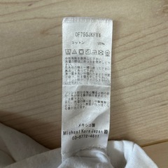 マイケルコース　Tシャツの画像
