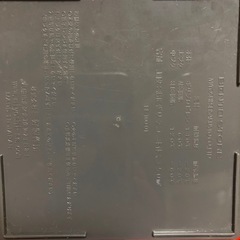 三角屋根のお弁当箱
の画像