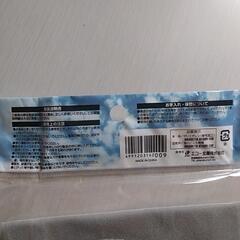 エアーまくらの画像