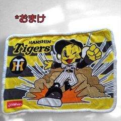 ☆【未使用】阪神タイガース Joshin ユニフォーム ❣おまけ付きの画像