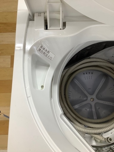 【トレファク　ラパーク岸和田店】全自動洗濯機　SHARP 5.5kg 2022年製