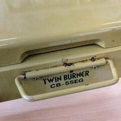0831-193 IWATANI TWIN BURNER cb-55egの画像