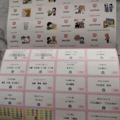 中学教科書ワーク 光村図書 英語 2年  Here We Go!の画像