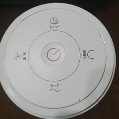 扇風機（リモコン付きスリムタワーファン）の画像