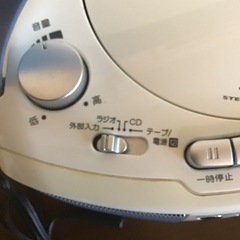 東芝 CDラジカセの画像