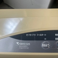 ガスストーブの画像
