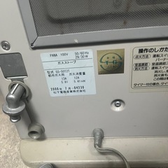 ガスストーブの画像