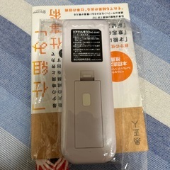 エアコン用リモコン美品の画像