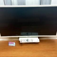 液晶テレビ ハイビジョン 外付けHDD裏番組録画対応 2021年モデルの画像