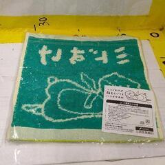0831-155 【無料】 ハンカチ ハンドタオルの画像
