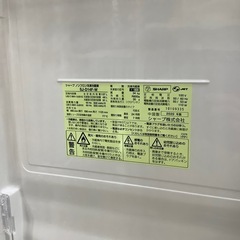 【トレファク　ラパーク岸和田店】2ドア冷蔵庫　SHARP 2020年製　137L クリーニング済の画像