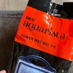GEXフィルターの画像