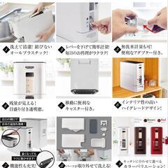 アスベル　時短便利商品　米びつストッカー6kg型　1プッシュ0.5合の画像