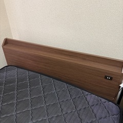 【ニトリ】セミダブル収納・コンセント付き　マットレス付きの画像
