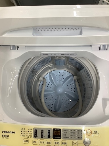 【トレファク　ラパーク岸和田店】全自動洗濯機　Hisense   5.5kg 2024年製　クリーニング済