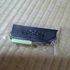 EPSON インクカートリッジ ICC80Lの画像