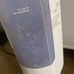 掃除機　0円　ニトリの画像