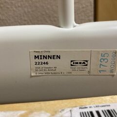 IKEA　子ども用伸縮式ベッドフレームとすのこ　MINNEN　ホワイトの画像