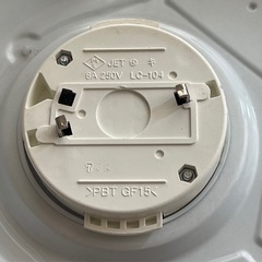 LEDシーリングライト 6畳 ニトリの画像