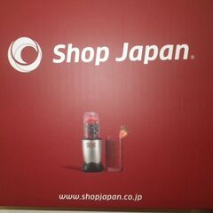 ショップジャパン マジックブレッド デラックス【モノ市場東浦店】41の画像