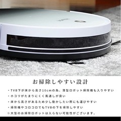 最終値下げ！！テレビボード テレビ台 180センチ9月５日までに来てくださるとありがたいです！の画像