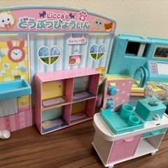 【お値下げしました】リカちゃん　【どうぶつびょういん】箱無しの画像