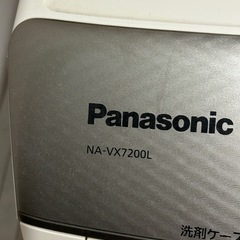 Panasonic ドラム式洗濯乾燥機 NA-VX7200L 左開きの画像