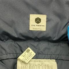 0831-164 サンクマニエルキューブ　抱っこひも ブルーの画像