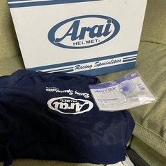 アライアストロＧＸLサイズ新品
の画像