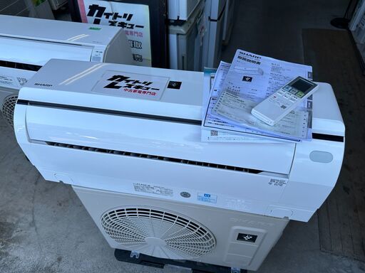 【動作保証あり】SHARP 2022年 2.2kw 6畳用 冷暖房 ルームエアコン AY-P22F プラズマクラスター 自動フィルター清掃 ②【管理KR629】