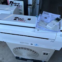 【動作保証あり】SHARP 2022年 2.2kw 6畳用 冷暖房 ルームエアコン AY-P22F プラズマクラスター 自動フィルター清掃 ②【管理KR629】の画像