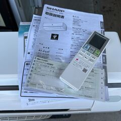 【動作保証あり】SHARP 2022年 2.2kw 6畳用 冷暖房 ルームエアコン AY-P22F プラズマクラスター 自動フィルター清掃 ②【管理KR629】の画像