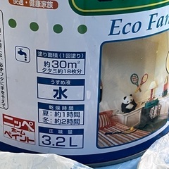 3000円　ニッペ水性塗料　3.2L缶　開封日8.28　 水性エコファミリー の画像