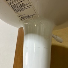決まりました ハイスツール 上下昇降スタンディングチェアの画像