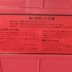 クーラーボックスの画像
