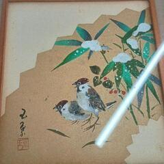 0831-042 額縁　絵画の画像